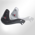 Козырек для шлема Stilo WRC DES, Trophy DES Plus