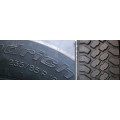 Покрышка BFGoodrich G1 Rock 235/85R16